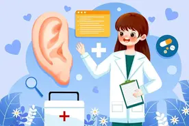 耳朵总冒油，掏掏更健康？图片