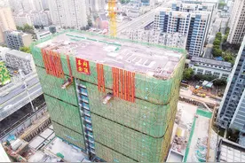 武汉又一医院项目封顶图片