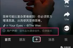 最新公告！5月1日起生效！图片