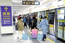 地铁运营四年，给济南带来什么图片