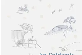 过敏，意味着以不同的方式体验生存 | 书单图片