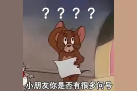 劳动能力鉴定的那些事儿图片