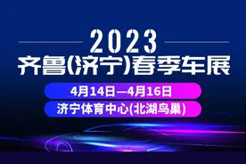 @梁山人，这些小区可以办理不动产权证啦~图片