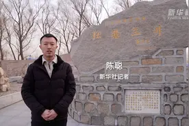 记者观察：“我为祖国献石油”歌声依旧嘹亮图片