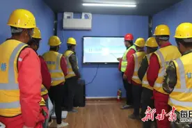 智慧引进 筑牢安全防线 甘肃路桥四公司投用DVR安全教育虚拟体验系统图片