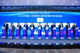 78个项目700亿元！多个总部基地落户！郑东新区一季度招商引资实现“开门红”图片
