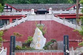 道士招募也在“卷”？青城山太清宫：年龄35岁以下是40年前立下的老规矩图片