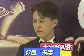 被称为叔圈“天菜”？靳东：我还很年轻！图片