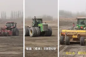 我劳动·我快乐丨“90后”农民艾山江·阿不都尼亚孜：农忙时，我的5台机子停不下来图片