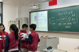 杭州一小学出正脊新招，学生发明了“透明”书包，实现书包减负！图片