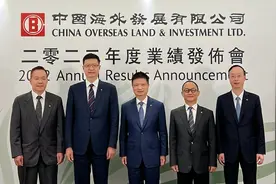 中海去年营收超1800亿，在手现金高达1103亿！图片