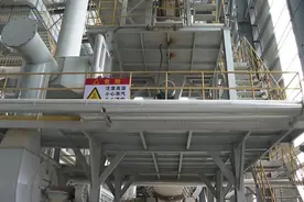 普定：打造黔中热蒸汽循环供给新型产业园图片