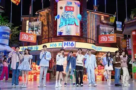 王鹤棣回归《你好星期六》欢乐派对，张新成孙千甜蜜来袭图片