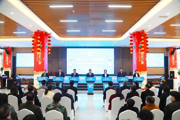 梁平网站建设（凝聚合力建基地 梁平全力打造中国西部预制菜之都）