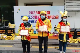 0违法！他们是成都“交通安全文明之星”图片