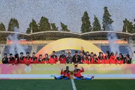 武汉车谷江大夺得2023全国女足锦标赛冠军图片