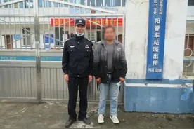 不忘5年前那份热心盒饭，男子跨越2000公里致谢民警图片