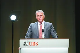 瑞银接手瑞士信贷集团，安思杰将操盘“最复杂的交易”图片