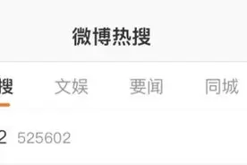 22年了，王伟烈士的墓前摆满战机航母模型，战友还送来了他最爱的椰子水图片