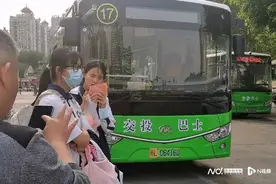 即日起，持这卡可免费乘坐惠州市所有公交车！图片