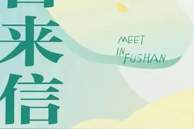 邂逅堡镇，寻梦花叶，邀您一起来这里游园赏花图片