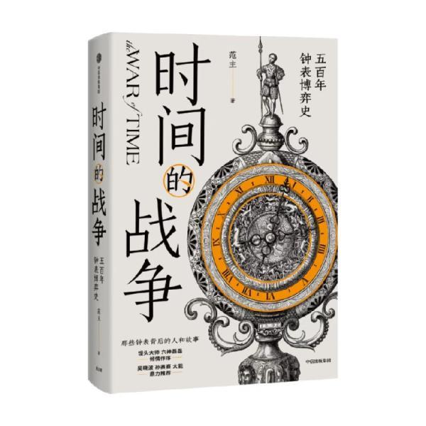 ��ʿ��Ϊʲô�����������ɱ����е���ģ���ʯӢ�����ӱ�������źܶ����