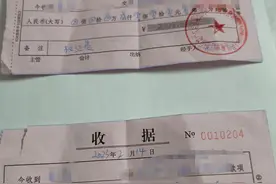 合理吗？柳州夫妻买二手房，过户当天又被中介多收了两笔费用图片