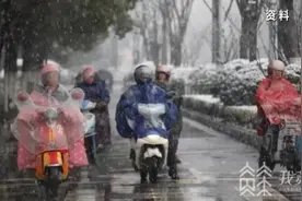 厚衣服别收 江淮气旋和冷空气清明节前登场图片