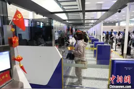 杭州—台湾时隔三年恢复直航 两岸同胞“双向奔赴”图片