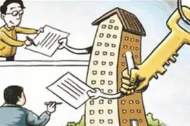 “一房二卖”产权归谁？法援律师支招维权图片