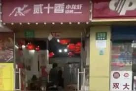 疑因涨租纠纷，上海一女房东被租客砍死图片