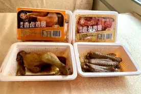 卤水鸡腿、煲仔饭、广式肠粉……广深港高铁美食“上新”了图片