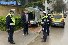 500元网购车牌，这位车主买了个大教训图片