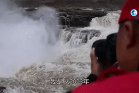 全球连线｜黄河新印象：大河清流图片