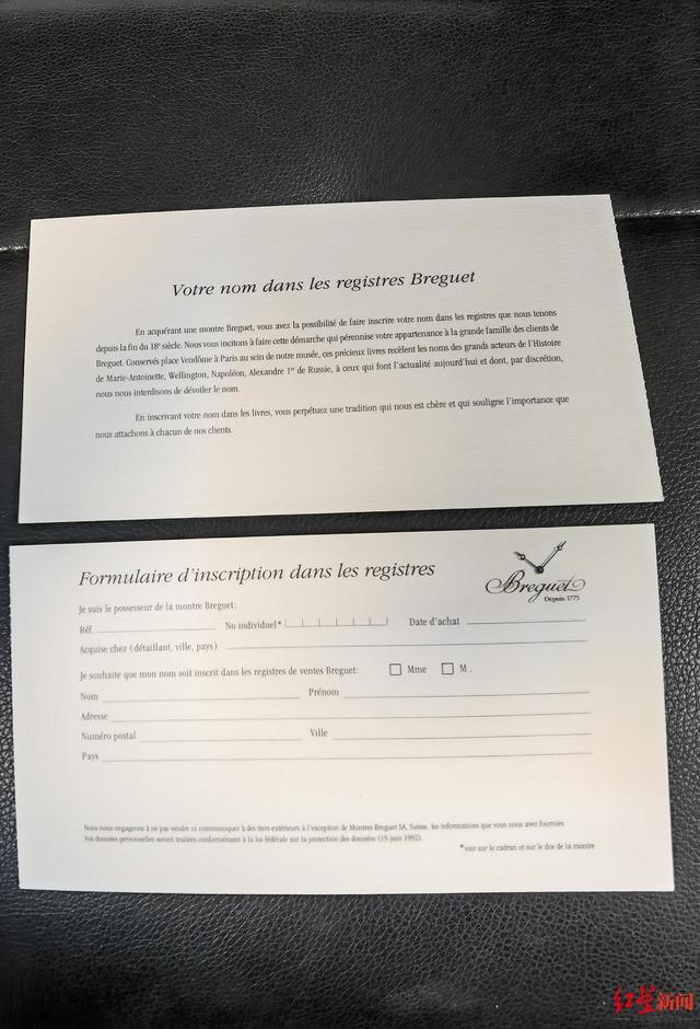 18�����ֱ���2�¾ͻ���������״������Ҫ��3���⳥ ����SKP��֪��Ʒ������թ����