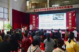 300万元！汕头金平这项专项救助基金将为困难患者提供帮助图片