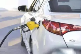 4月1日零时，下调！图片