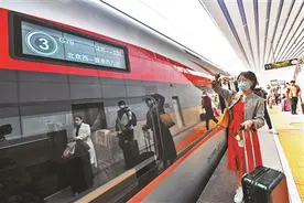 北京至香港坐高铁仅需8.5小时图片