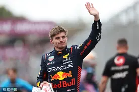 F1澳大利亚排位赛-维斯塔潘杆位 周冠宇列第17图片