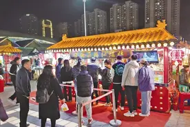人间烟火气 最抚凡人心图片