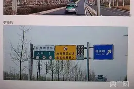 注意！郑州东站道路交通标志牌升级了图片