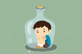 孤独症（自闭症）有哪些表现呢？图片