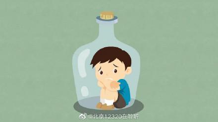 自闭症儿童有什么症状（孤独症自闭症有哪些表现呢）