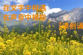 读创诵读(人间百味)|鲜鱼滋味（作者:厚圃）图片