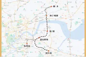 杭州机场高铁、杭温铁路、甬台温高速……浙江多项交通工程有新进展图片