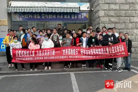 南京20名“小星星”孤独症儿童漫游海底，保卫牙齿图片