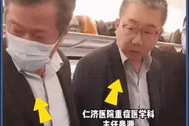 义诊返沪高铁上，医生“天团”集体出手图片