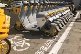 共享电单车4月1日起正式回归滨城！图片