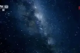 天琴座流星雨、日环食、“新月抱旧月”……4月浪漫天象“扎堆”亮相！图片