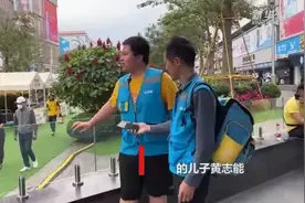 陪着爸爸去跑单图片